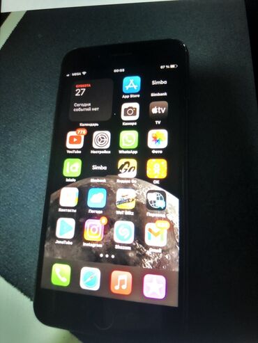 Apple iPhone: IPhone 8 Plus, Б/у, 64 ГБ, Черный, Зарядное устройство, 76 % — 4