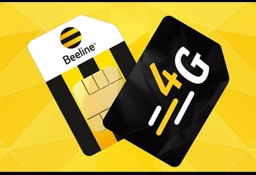 fly 2 sim: Билайн Сим карталар сатылат Айына 50 гб интернет 150 мүнөт башка