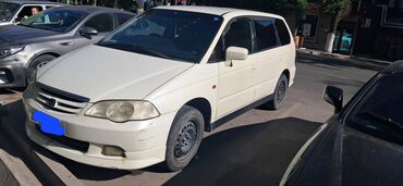 каробка одиссей: Honda Odyssey: 2001 г., 2.3 л, Автомат, Бензин, Минивэн