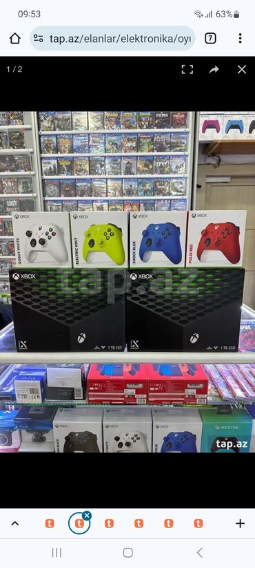 Digər noutbuklar və netbuklar: Intel Core i7, 17.3 " — 17