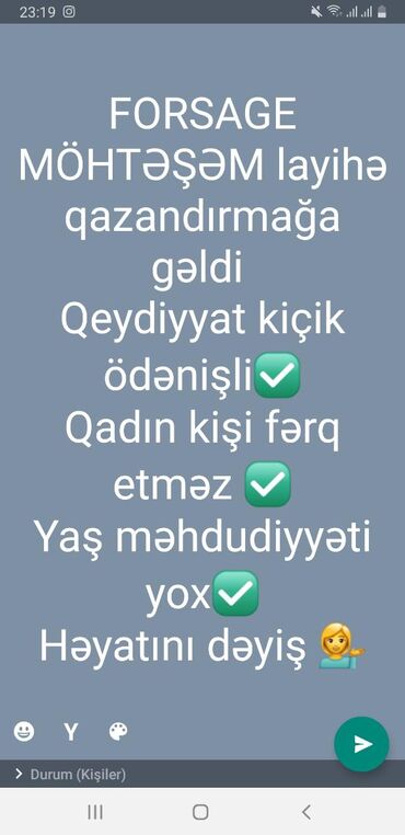 İş Bərdəda: Şəbəkə marketinqi məsləhətçisi