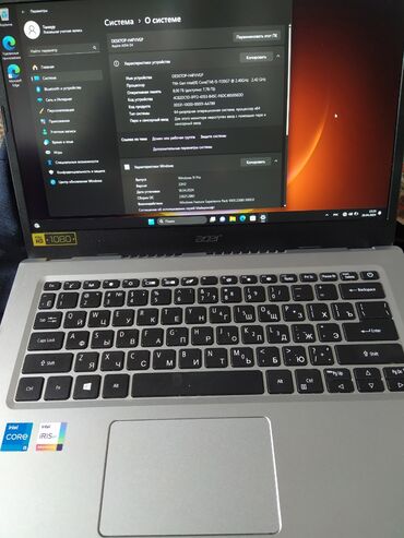 Ноутбук, Acer, Intel Core M, 14.1 ", Б/у, Для работы, учебы, память SSD