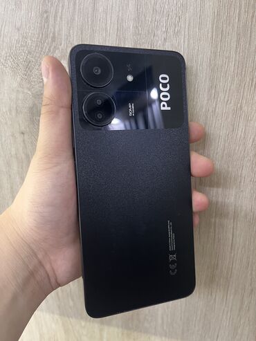 Honor: Poco C65, 256 ГБ