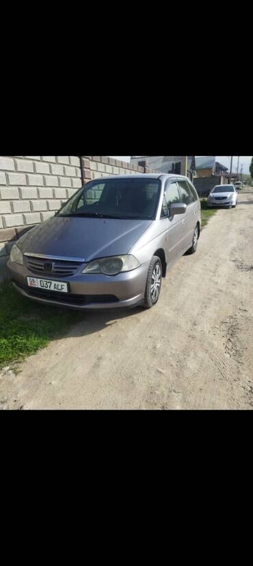 Honda: Honda Odyssey: 2001 г., 2.3 л, Автомат, Бензин, Минивэн — 16