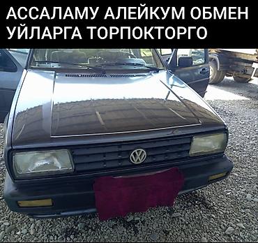 Продажа авто: Volkswagen Jetta: 1991 г., 1.6 л, Механика, Бензин, Седан — 1
