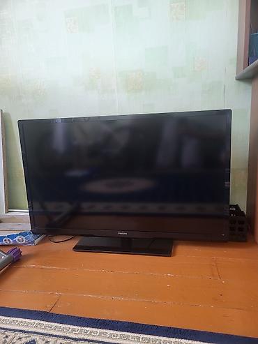video maqintafon: Televizoru zapcast üçün satıram. Ekranında problem var. Philips — 1