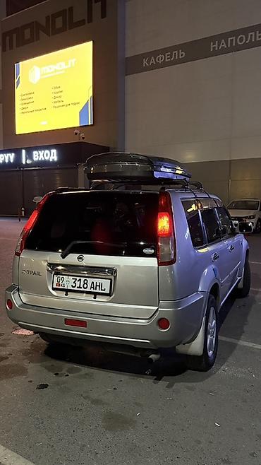 4а фе: Nissan X-Trail: 2003 г., 2 л, Автомат, Бензин, Кроссовер — 4