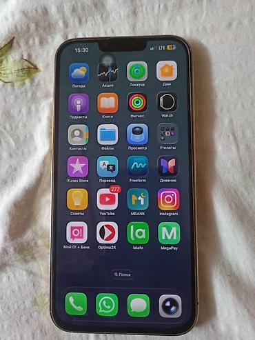 redmi 9 с: IPhone 13 Pro Max, Колдонулган, 256 ГБ, Алтын, Каптама, 88 % — 10