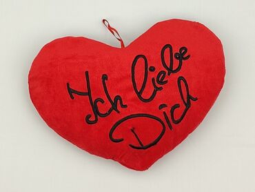 kapcie personalizowane: М'яка іграшка стан - Дуже гарний на lalafo.pl kapcie personalizowane: М'яка іграшка стан - Дуже гарний