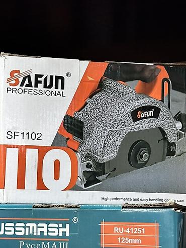 Пила дисковая SAFUN Professional SF1102. - Позиционирование