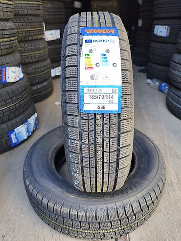 Шины 185 / 70 / R 14, Зима, Новый, Комплект, Легковые, Китай