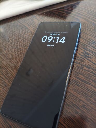 поко м7 про: Poco X6, Колдонулган, 256 ГБ, түсү - Кара, 2 SIM