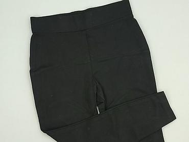 12 р: NEXT Petite, Legginsy rozmiar S — 1