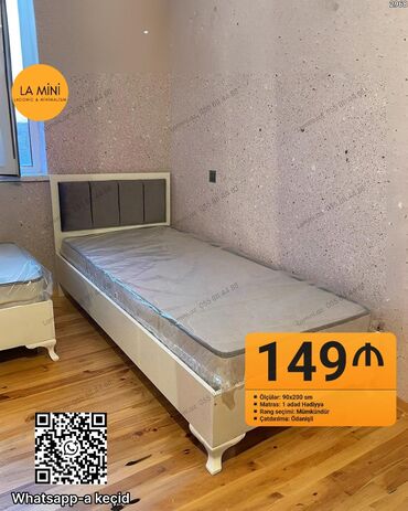 спальная кровать: Təknəfərlik çarpayı, Bazasız, Matras ilə, Siyirməsiz