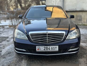 Mercedes-Benz: Mercedes-Benz S-Class: 2010 г., 5.5 л, Автомат, Бензин, Седан