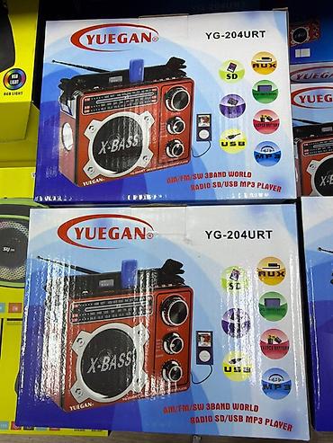 Радиоприемники: Портативная радиоколонка YUEGAN (модели YG-202URT / YG-204URT) - — 2