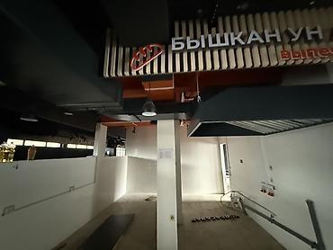 Аренда помещений свободного назначения: Сдается большое коммерческое помещение на первой линии — Восток-5 📍 — 17