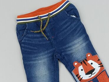 annes rajstopy: Leggings for kids, So cute, 1.5-2 years, 92, condition - Very good