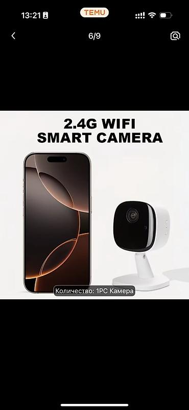 5 1: 2.4G Wi‑Fi Ağıllı Kamera Xüsusiyyətlər: - 2.4 GHz Wi‑Fi ilə qoşulma — 2