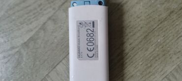 hyper x cloud: USB‑модем Huawei (брендировка МегаФон) Описание: - Модель линейки