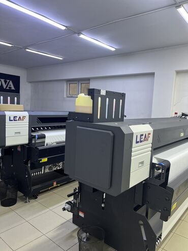 Готовые ОсОО: Готовый бизнес! Сублимация! СРОЧНО!🚨 🚨🚨 Сублимационный принтер -В — 2