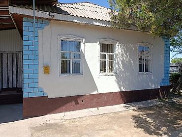 Продажа коттеджей и домов: 🏠 ПРОДАЁТСЯ ДОМ! 📍 г. Каинды, ул. Южная, 31 (Панфиловский район) 🏡 В — 2