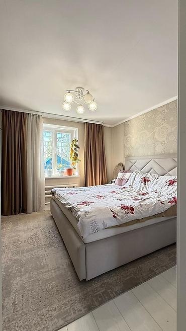дома аламедин 1: 🏡 ПРОСТОРНЫЙ ДОМ | ж/м АК-ОРГО | 8 СОТОК 📍ж/м Ак-Орго 📌 От Лущихина — — 8