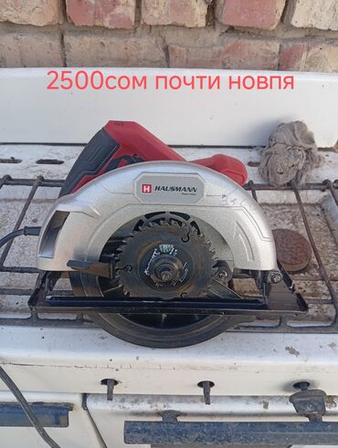 кофе опарат: Продаю срочно