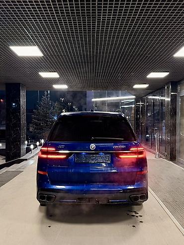 BMW: BMW X7: 2023 г., Внедорожник — 4