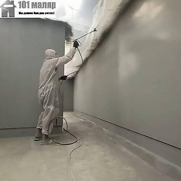 Покраска: Покраска ворот, Покраска дверей, Покраска наружных стен, На водной основе, На масляной основе, Больше 6 лет опыта at lalafo.kg — 3 Покраска: Покраска ворот, Покраска дверей, Покраска наружных стен, На водной основе, На масляной основе, Больше 6 лет опыта — 3