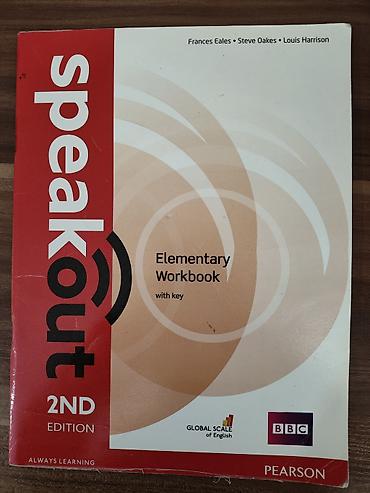 kitab derslik: Məhsul: İngilis dili üzrə Elementary səviyyə üçün dərslik və iş — 1