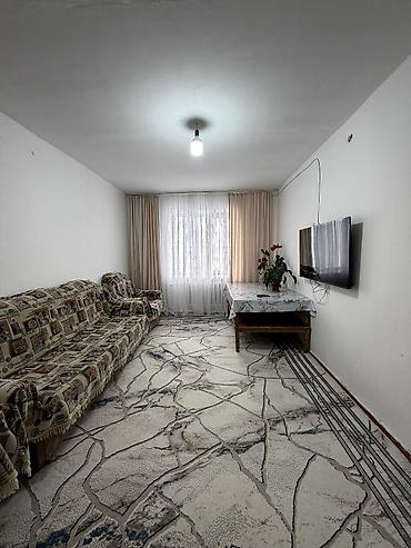 Продажа квартир: 2 комнаты, 53 м² — 7