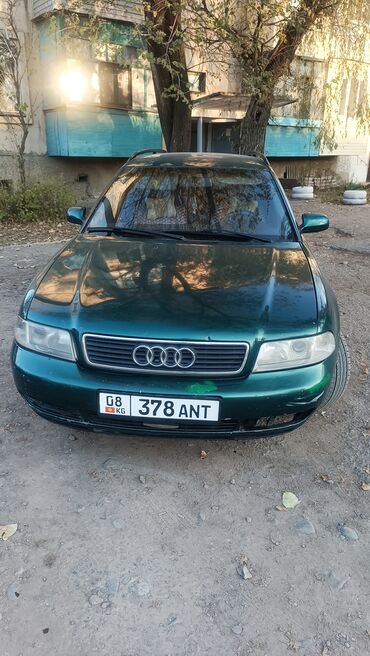 Audi: Audi A4: 2000 г., 2.4 л, Автомат, Бензин, Универсал — 2