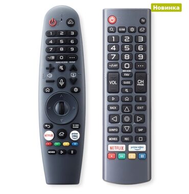 Телевизоры: Телевизоры от 8000сом и выше 32 дюм 40 дюм 43 дюм 50 дюм 55 дюм 65 — 5