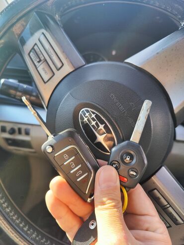 Ключи: Изготовление чип ключей Чип ключ Чип ключи Авто ключ Чип авто — 3