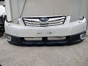 creva interkulera: PREDNJI BRANIK ZA SUBARU OUTBACK OD 2010. DO 2014. GOD. | Prednji — 2