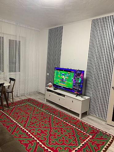 Ковры и паласы: Ковер — 4