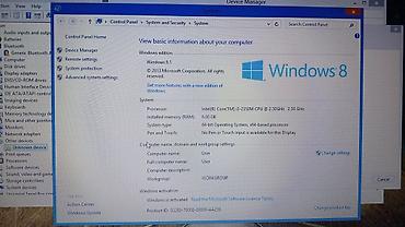 sony səsgucləndirici: İşlənmiş Sony, 15.6 ", Intel Core i3, 512 GB — 5