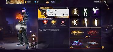 Другое: Аккаунт Free Fire Max Основное: - Платформа: PC - Ник: ARIET - Язык — 1