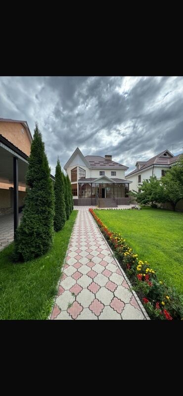 срочно продаю дом рухий мурас: 327 кв. м, 7 бөлмө, Жылытылган, Жылуу пол, Брондолгон эшиктер