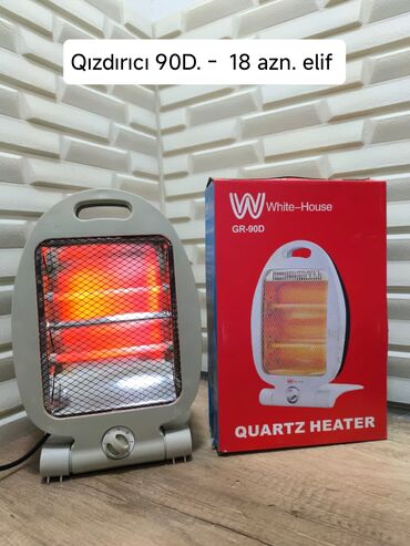 Elektrikli qızdırıcılar və radiatorlar: Qızdırıcı plitkalar – müxtəlif modellər və qiymətlərlə! 💵 Qiymətlər -da lalafo.az — 4 Elektrikli qızdırıcılar və radiatorlar: Qızdırıcı plitkalar – müxtəlif modellər və qiymətlərlə! 💵 Qiymətlər — 4