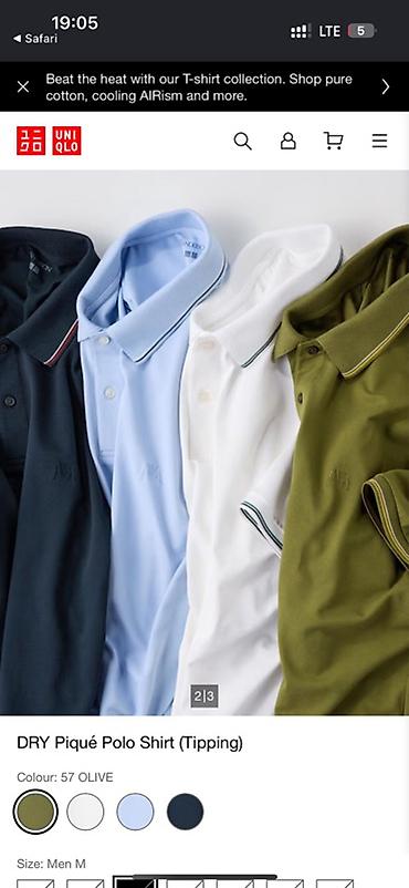 pull and: Мужское поло UNIQLO DRY Piqué Polo Shirt (Tipping) - Материал — 3