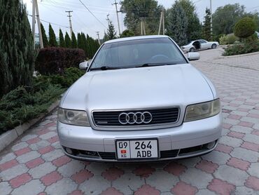 афто абмен: Audi A4: 1996 г., 1.8 л, Механика, Бензин, Седан