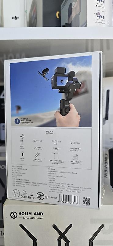 susə silən robot: Falcon Plus – GopRo və Action kameralar üçün 3‑oxlu stabilizator. - — 3