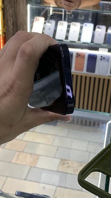 iphone 14 реплика: IPhone 14 Pro, 128 ГБ - Экран 6.1", OLED Super Retina XDR с Dynamic — 4
