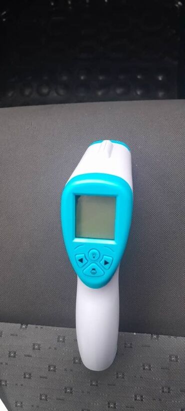 тест полоски на глюкометр цена: Термометр бесконтакный. Качественный удобный. Подходит для детей и