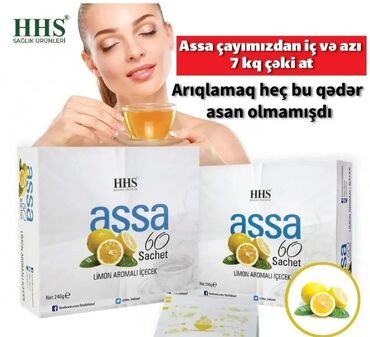 kosmetik vasitələr: Ariqladici Assa cayi. 1aya 6-8kq ariqladir. cayi dayandirdiqdan sonra