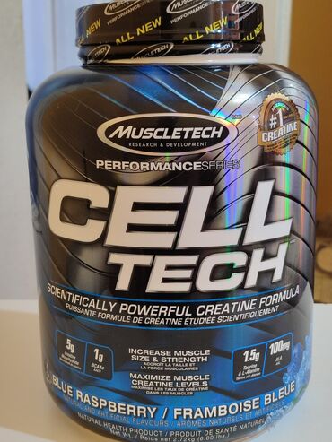 Спортивное питание: Гейнеры для быстрого набора массы тела от 5-7 кг гарантия 100 % — 5