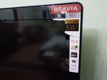 телик sony: ТВ "SONY" в прекрасном состоянии, т.к. в основном простаивает