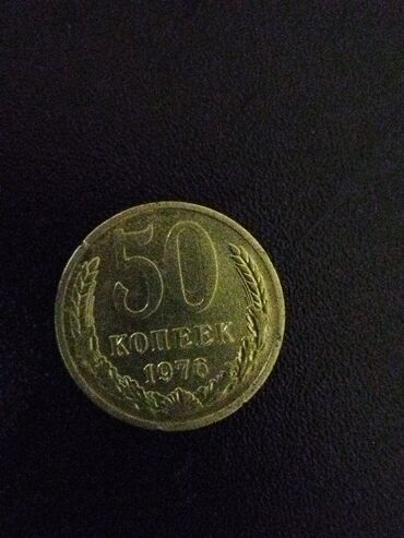 gümüş sikkə: 50 kopeek 1976 il